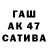 COCAIN Колумбийский PashonGG