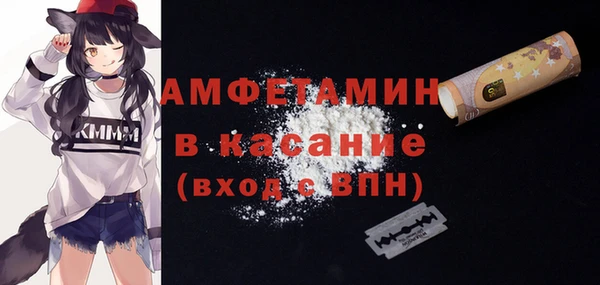 героин Магадан