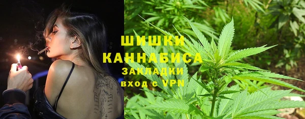 кристаллы Абдулино