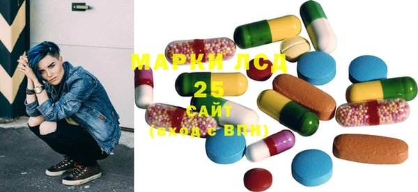 дистиллят марихуана Абинск