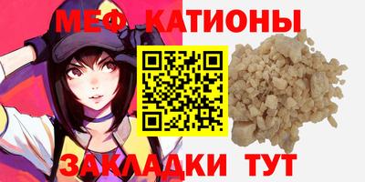 Альфа ПВП Мариинск