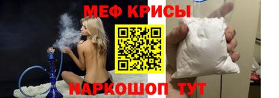 тгк Малгобек