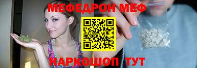 Альфа ПВП Мариинск