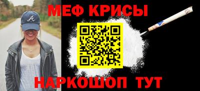 кокс Малоярославец