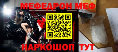 тгк Малгобек