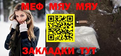 тгк Малгобек