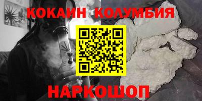 Альфа ПВП Мариинск