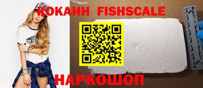 тгк Малгобек