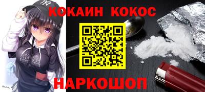 тгк Малгобек