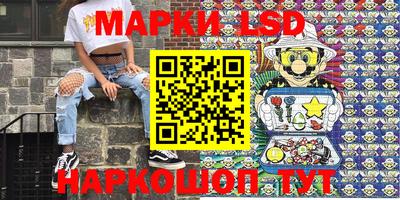 Альфа ПВП Мариинск