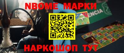тгк Малгобек