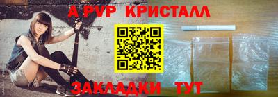кокс Малоярославец