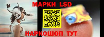 Альфа ПВП Мариинск