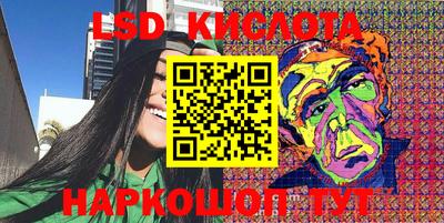 кокс Малоярославец