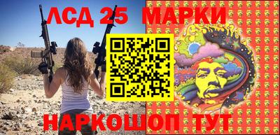 тгк Малгобек