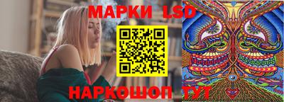 кокс Малоярославец