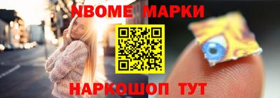Альфа ПВП Мариинск