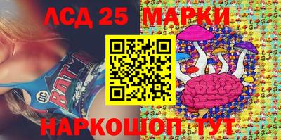 кокс Малоярославец