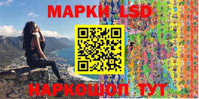 кокс Малоярославец