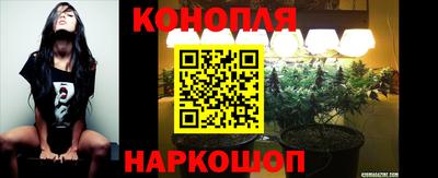 гашик Первоуральск
