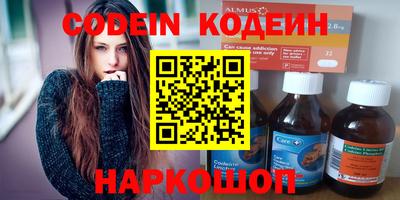 Альфа ПВП Мариинск