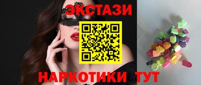 Альфа ПВП Мариинск