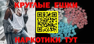 кокс Малоярославец