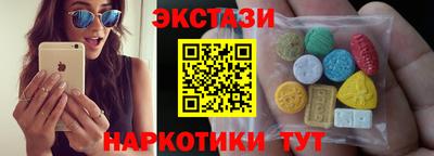 кокс Малоярославец