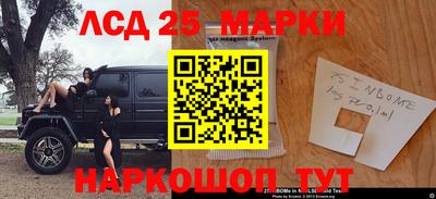 Альфа ПВП Мариинск