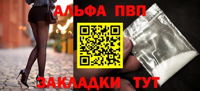 кокс Малоярославец
