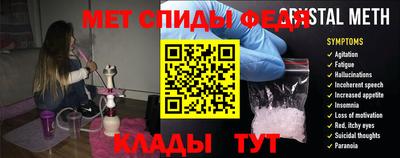 кокс Малоярославец