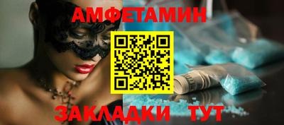 тгк Малгобек