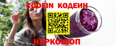кокс Малоярославец
