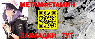 кокс Малоярославец