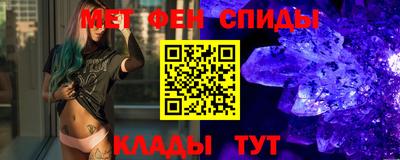 тгк Малгобек