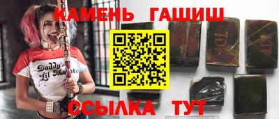 Альфа ПВП Мариинск