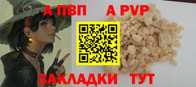 кокс Малоярославец
