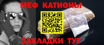 кокс Малоярославец