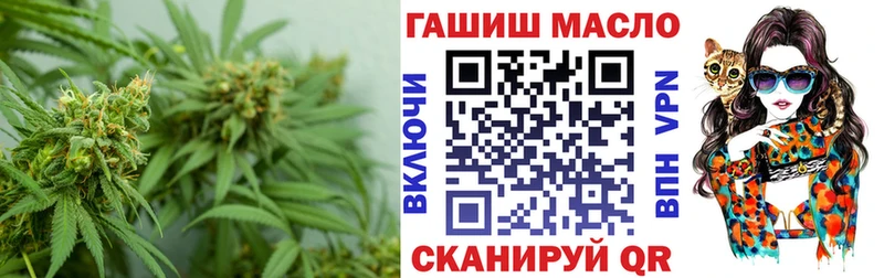 купить наркотики цена  Троицк  Дистиллят ТГК жижа 
